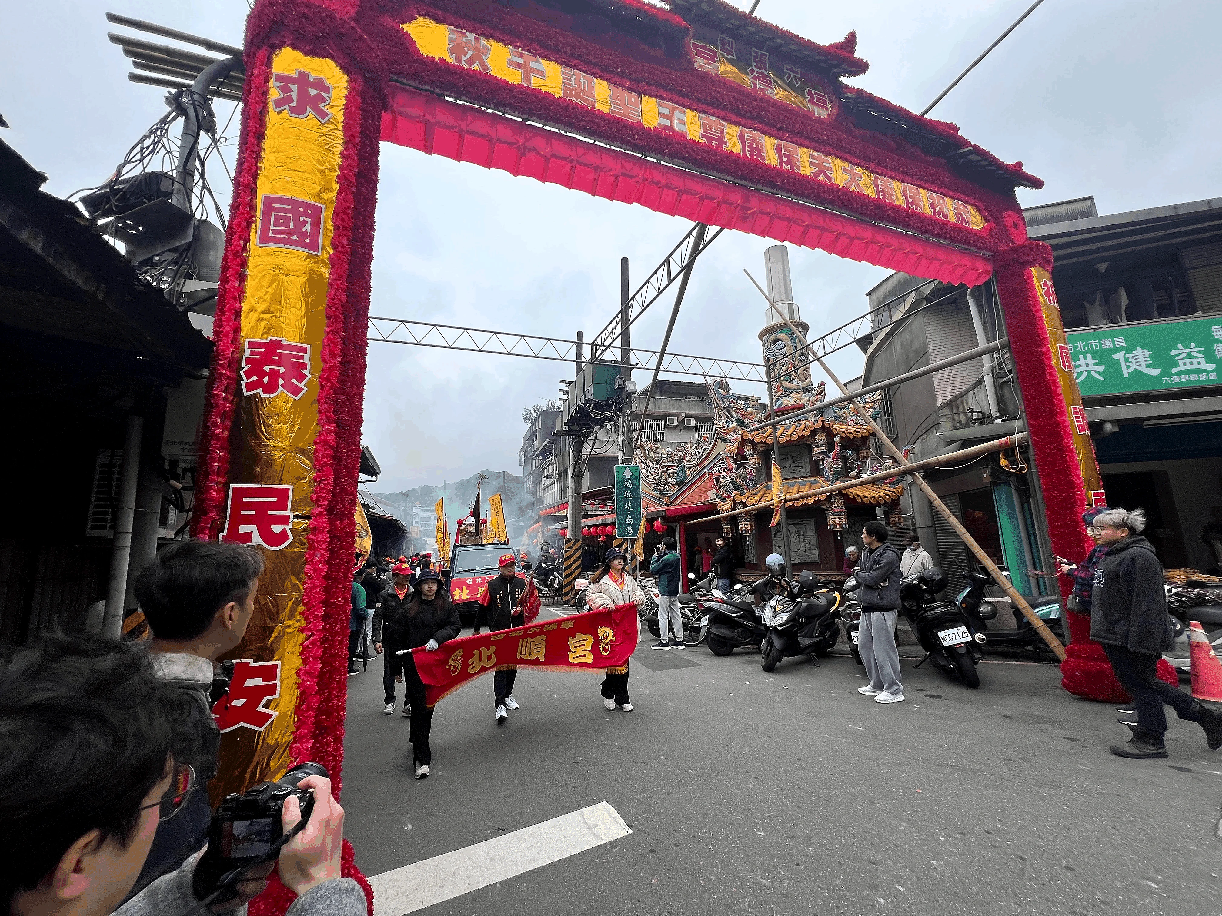 迎尪公活動牌樓