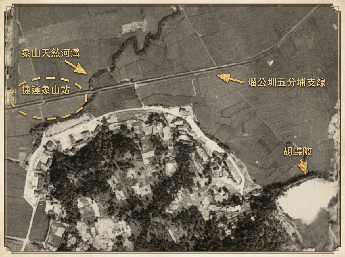 1956年象山站位置空拍