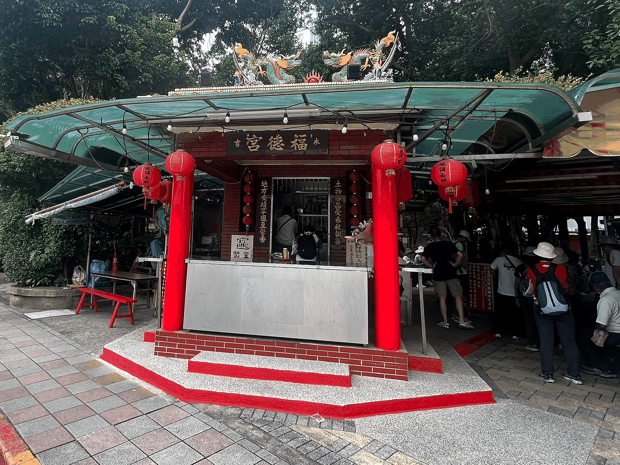 永吉福德宮現址