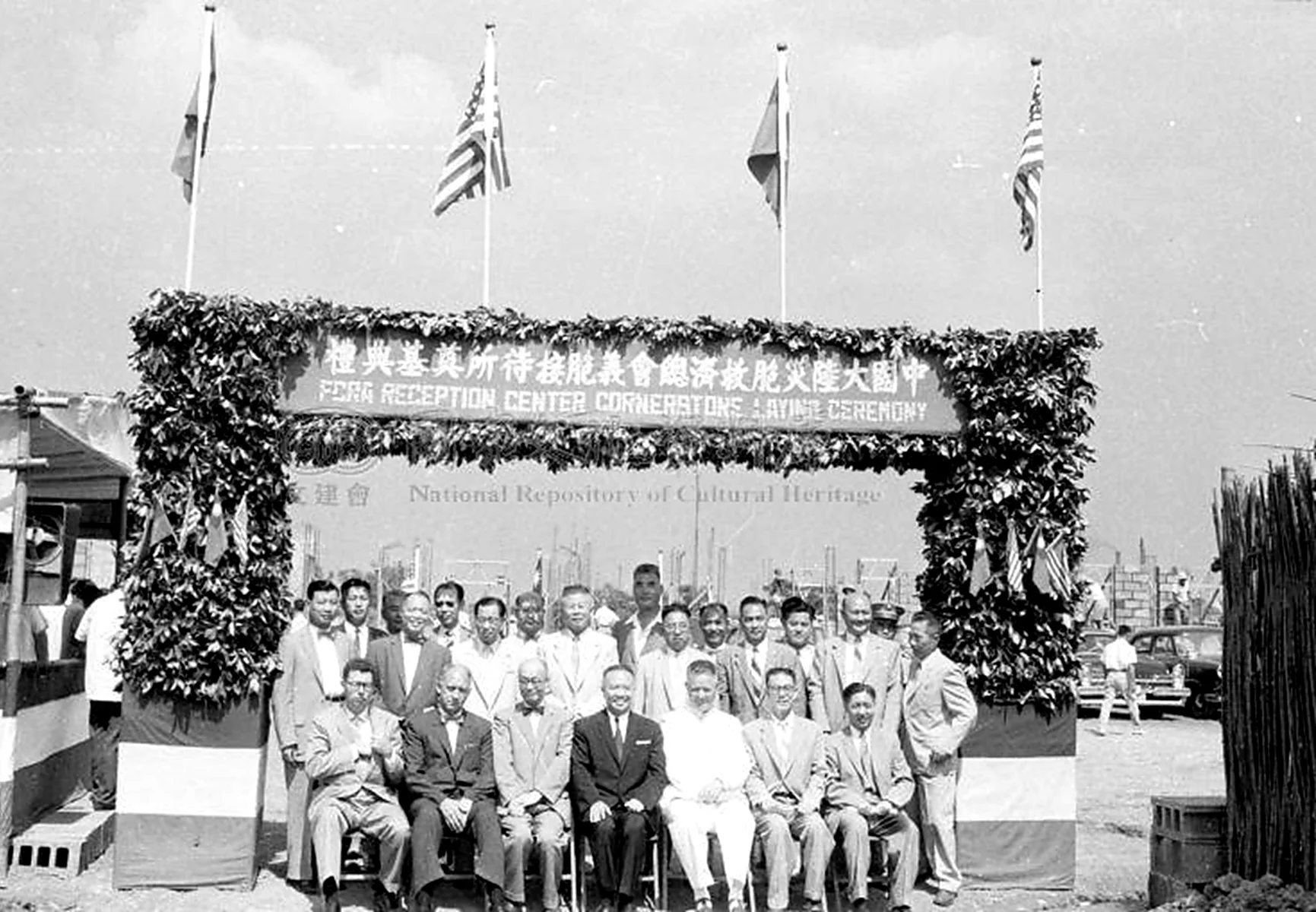 兒童福利中心歷史照片