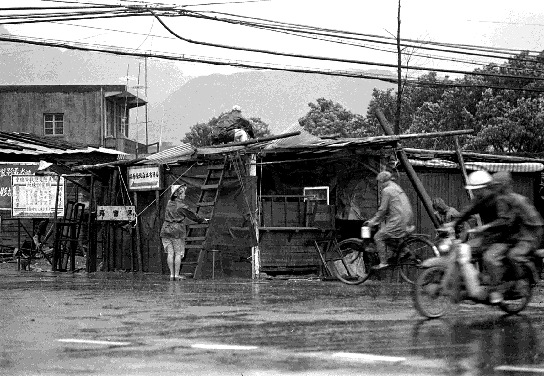 1969年颱風艾爾西永吉路街景