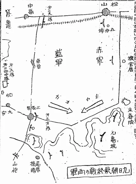 允龜陂古地圖