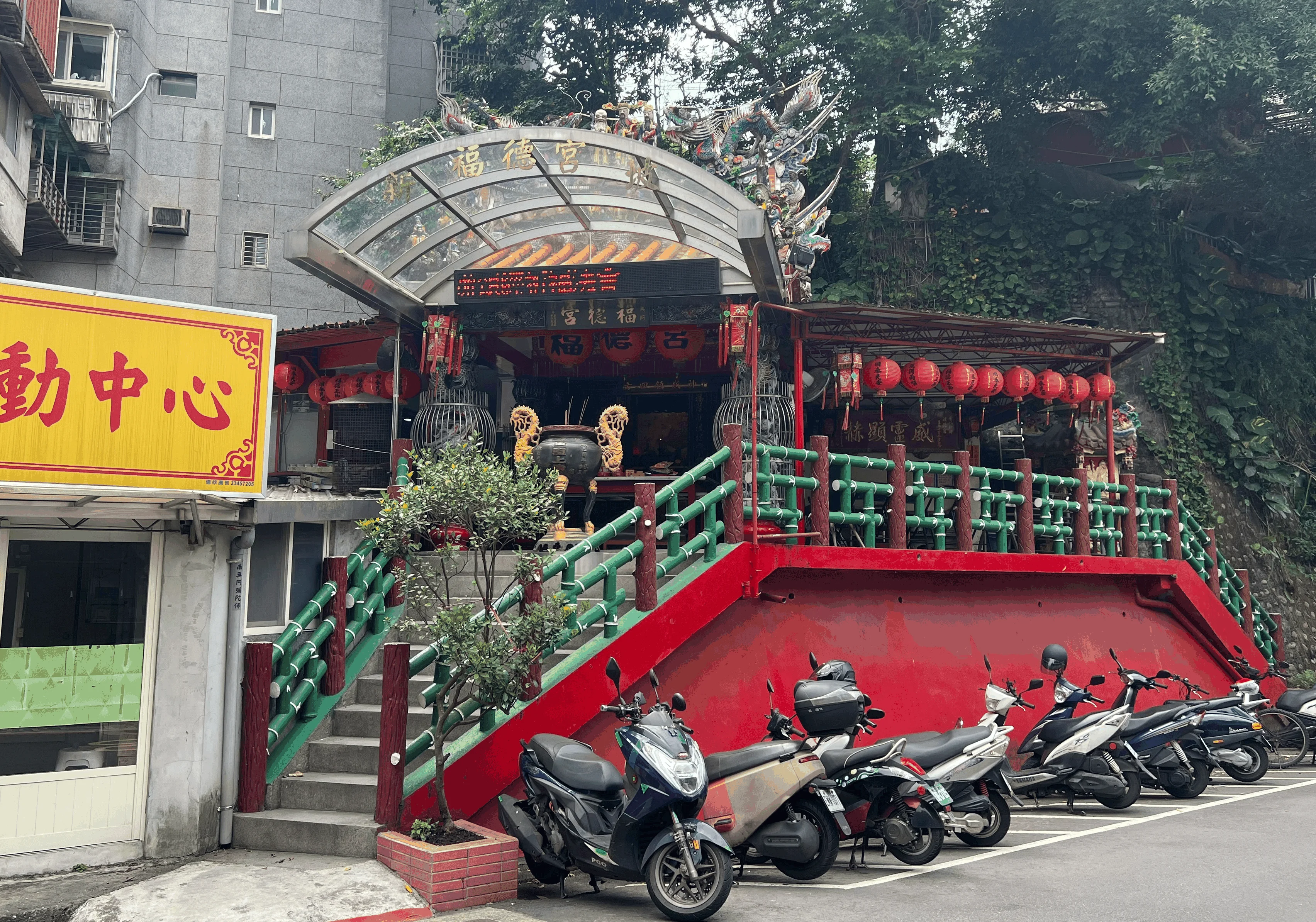 神大排（新埤溪）